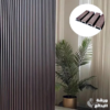 بديل الخشب